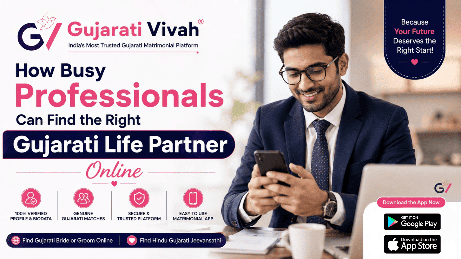 Top Marriage Bureau in Ahmedabad